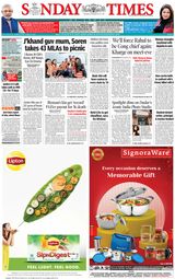 The Times of India Mumbai - August 28, 2022 August 28, 2022