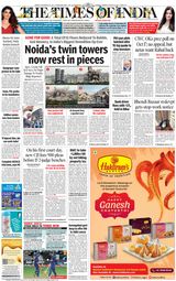 The Times of India Mumbai - August 29, 2022 August 29, 2022