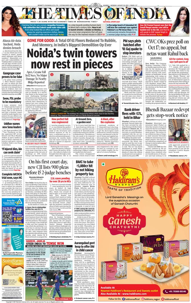 The Times of India Mumbai