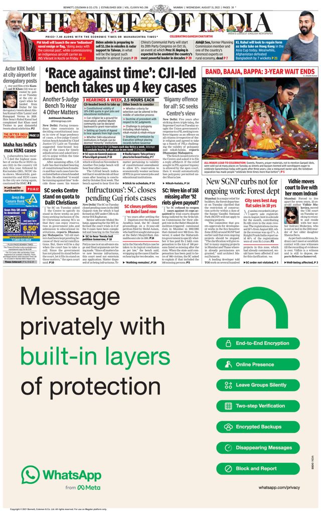 The Times of India Mumbai