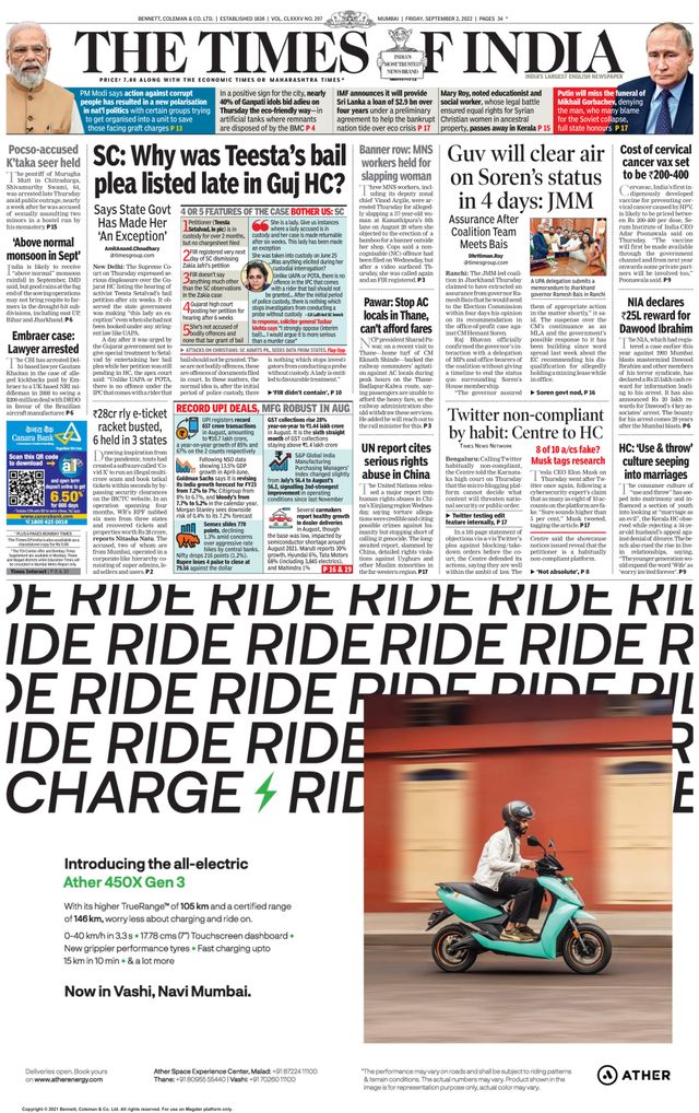 The Times of India Mumbai