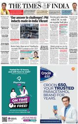 The Times of India Mumbai - September 03, 2022 September 03, 2022
