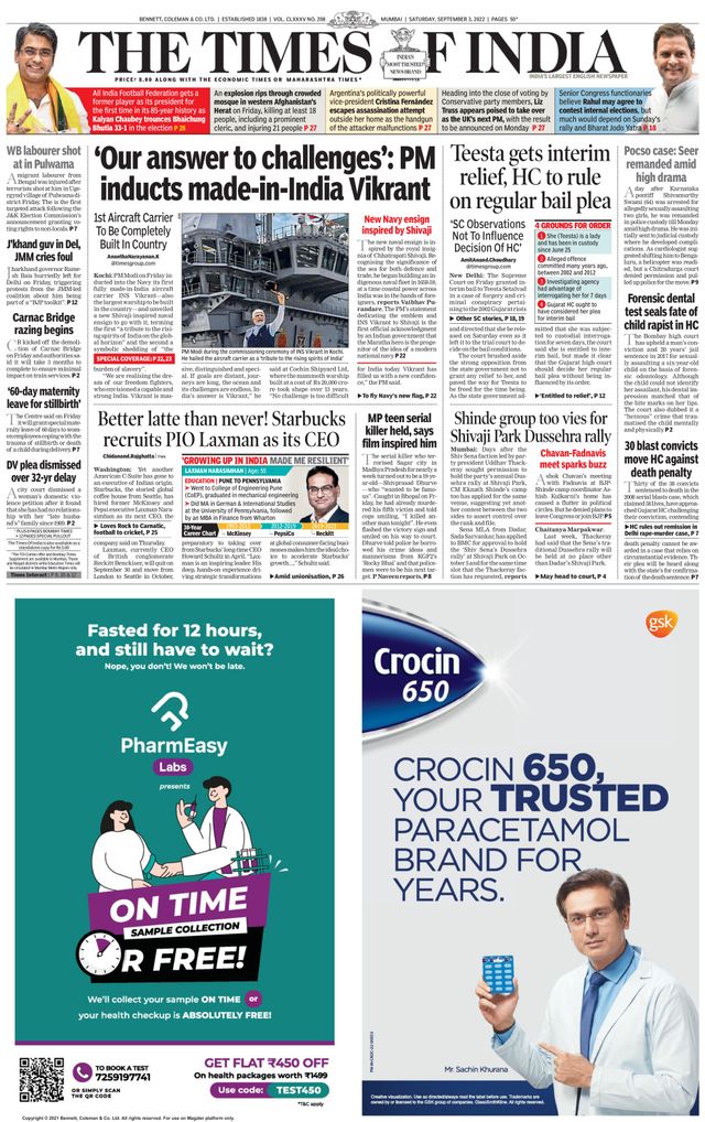 The Times of India Mumbai