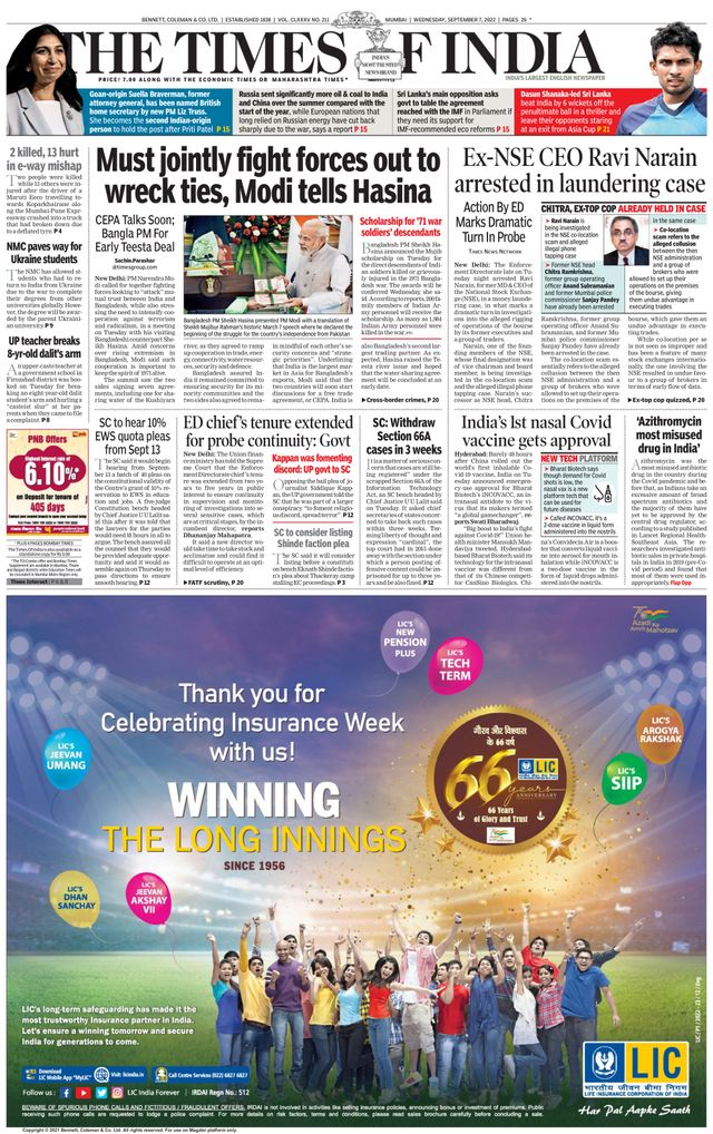 The Times of India Mumbai