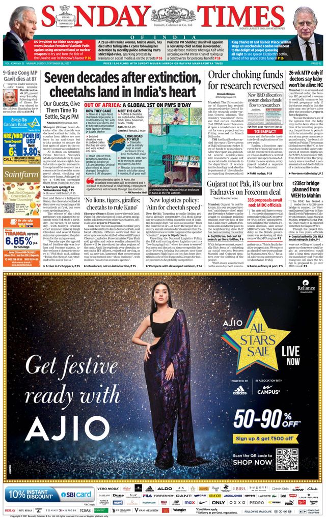 The Times of India Mumbai
