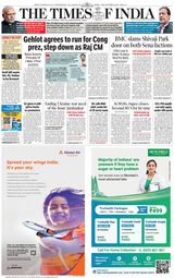 The Times of India Mumbai - September 23, 2022 September 23, 2022