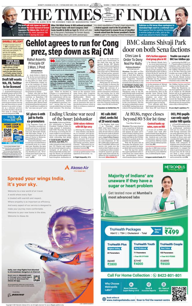 The Times of India Mumbai