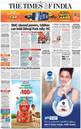 The Times of India Mumbai - September 24, 2022 September 24, 2022