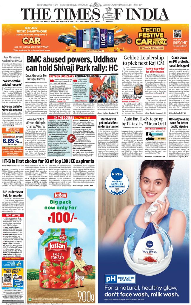 The Times of India Mumbai