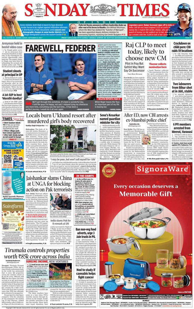 The Times of India Mumbai