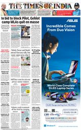 The Times of India Mumbai - September 26, 2022 September 26, 2022