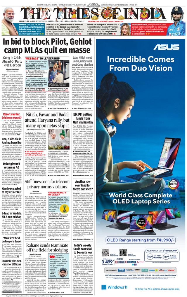 The Times of India Mumbai
