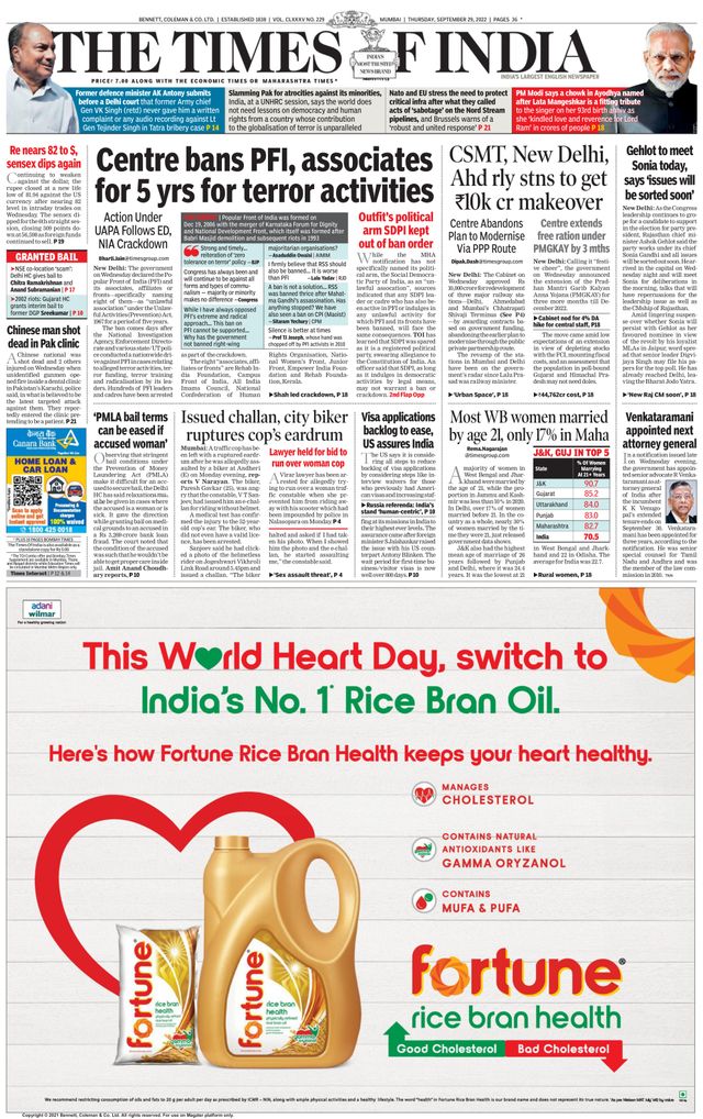 The Times of India Mumbai
