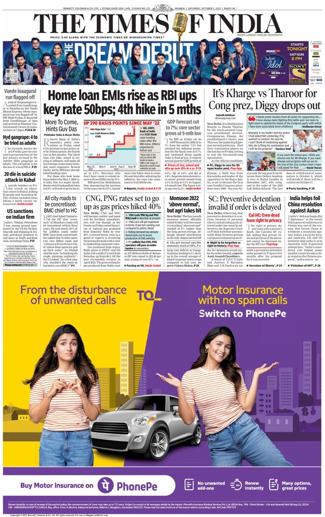 The Times of India Mumbai