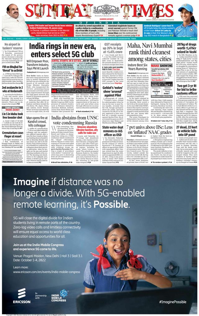 The Times of India Mumbai