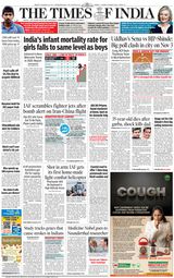 The Times of India Mumbai - October 04, 2022 October 04, 2022