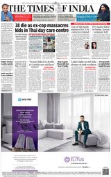 The Times of India Mumbai - October 07, 2022 October 07, 2022