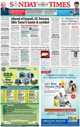 The Times of India Mumbai - October 09, 2022 October 09, 2022