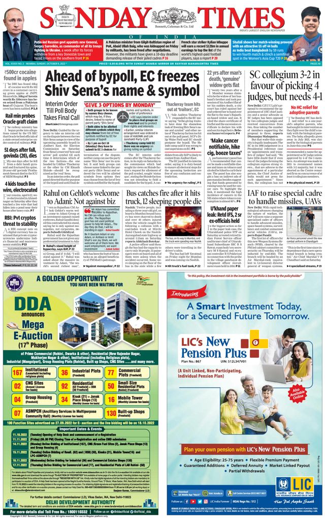 The Times of India Mumbai
