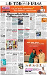 The Times of India Mumbai - October 12, 2022 October 12, 2022