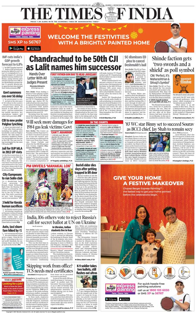 The Times of India Mumbai