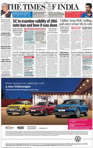 The Times of India Mumbai