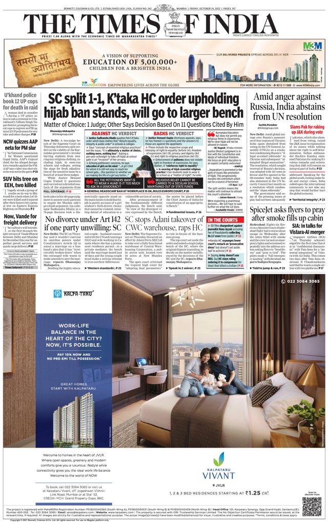 The Times of India Mumbai