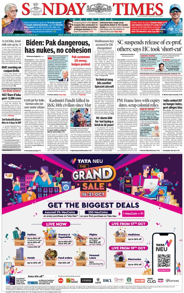 The Times of India Mumbai