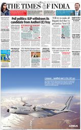 The Times of India Mumbai - October 18, 2022 October 18, 2022