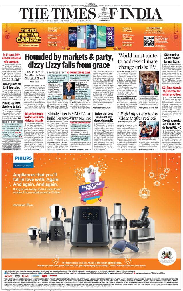 The Times of India Mumbai