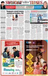 The Times of India Mumbai - October 23, 2022 October 23, 2022
