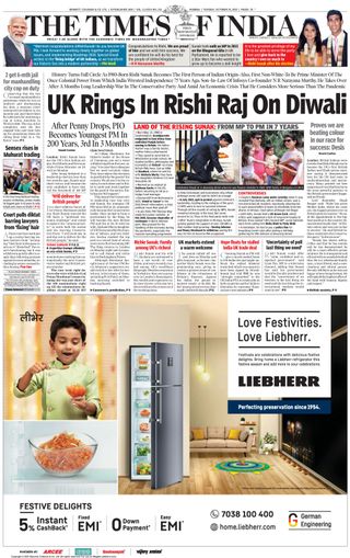 The Times of India Mumbai