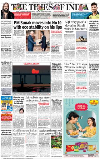 The Times of India Mumbai