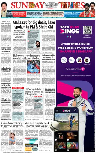 The Times of India Mumbai