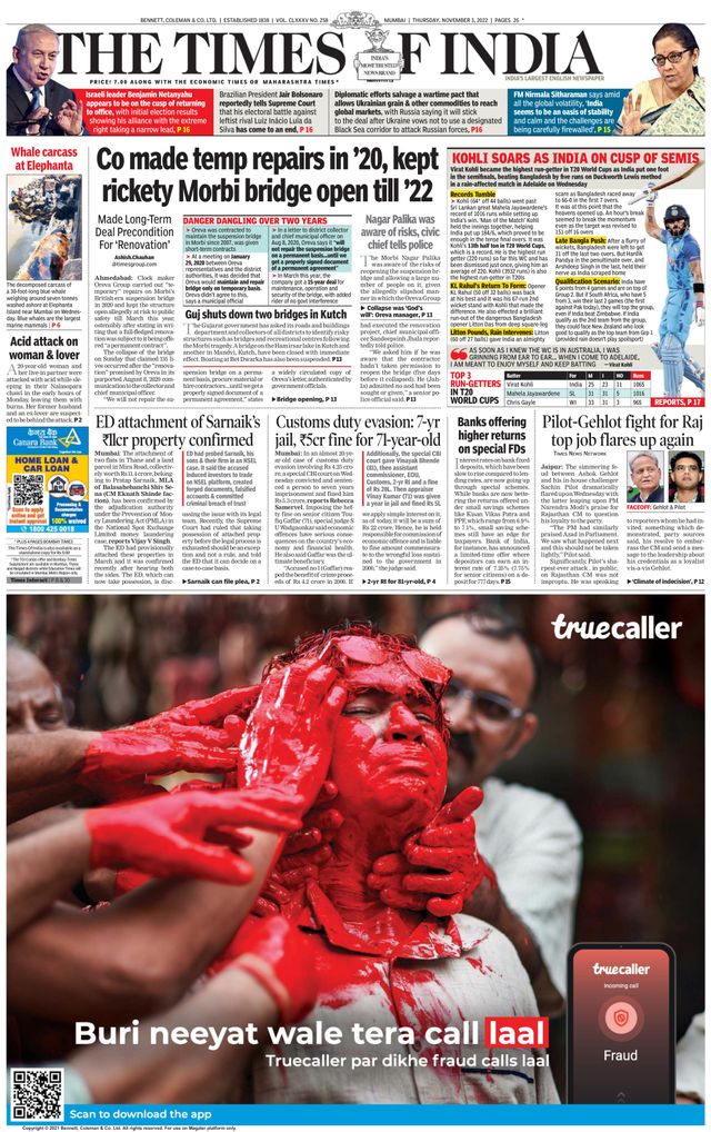 The Times of India Mumbai