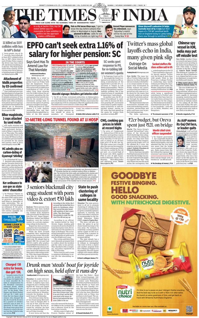 The Times of India Mumbai