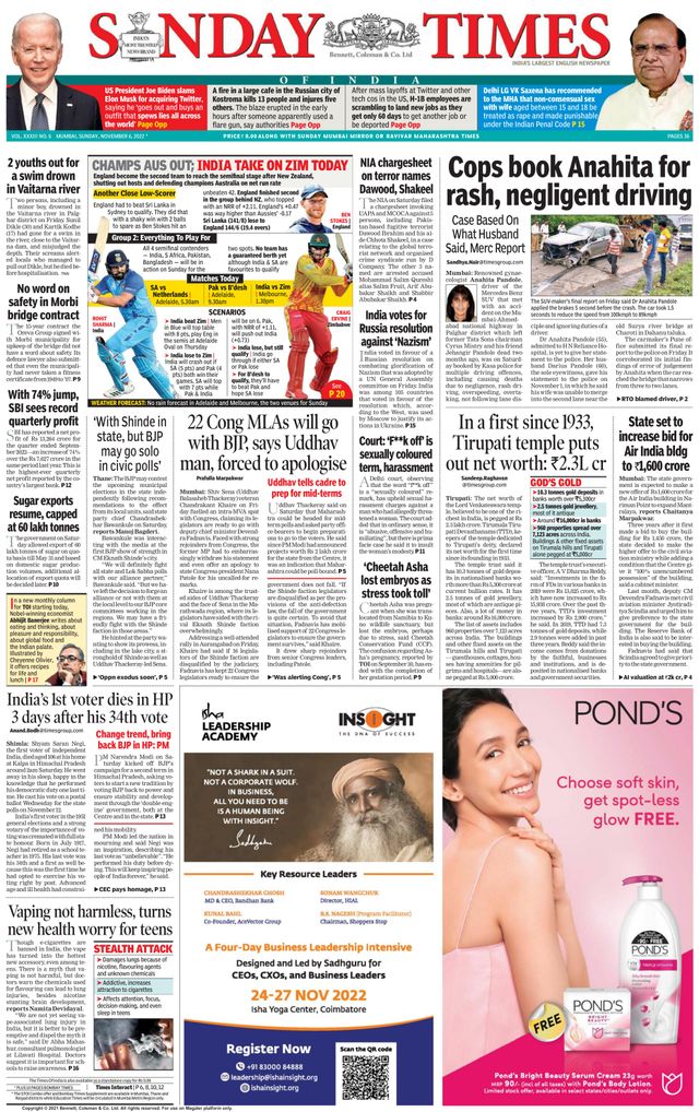 The Times of India Mumbai