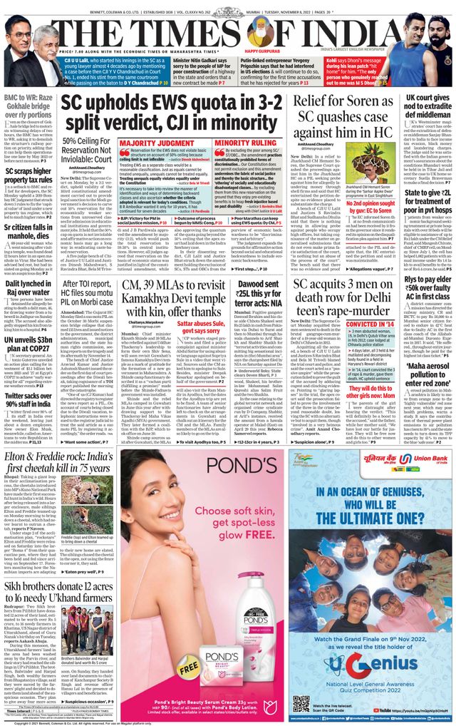 The Times of India Mumbai