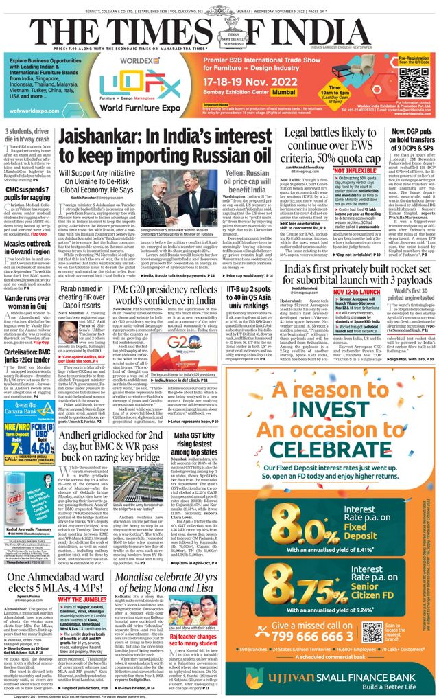 The Times of India Mumbai