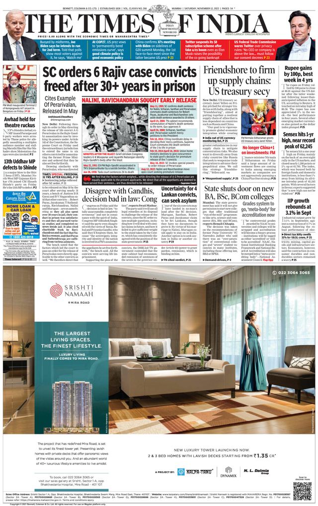 The Times of India Mumbai