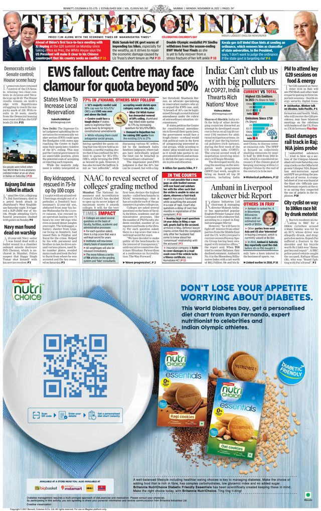The Times of India Mumbai