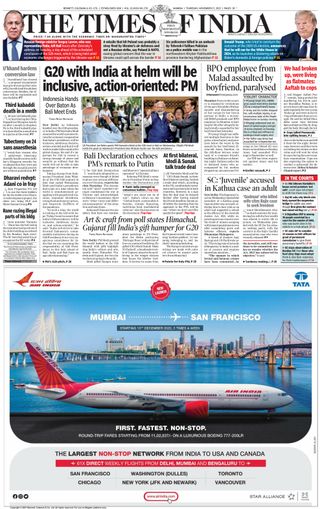 The Times of India Mumbai