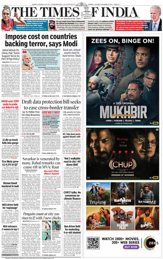 Masthead Design : Times of India newspaper :: Behance