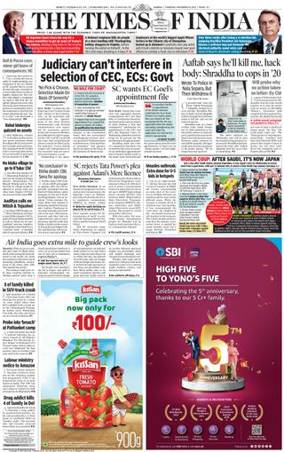 The Times of India Mumbai