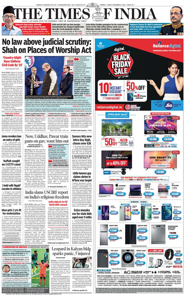 The Times of India Mumbai