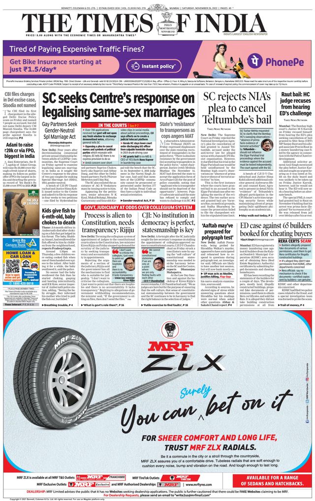 The Times of India Mumbai