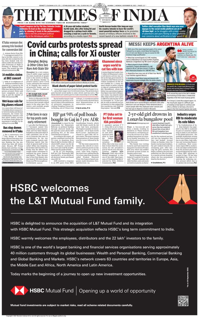 The Times of India Mumbai