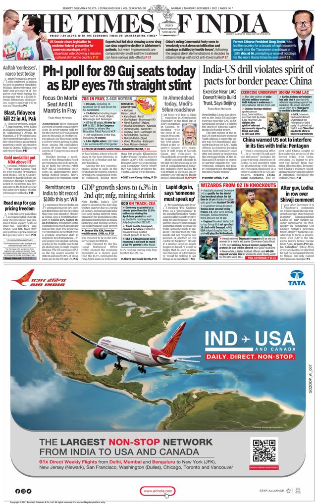 The Times of India Mumbai