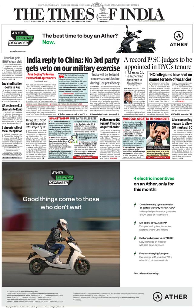 The Times of India Mumbai