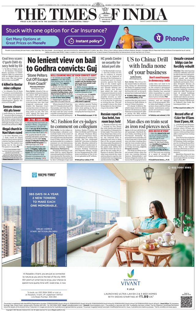 The Times of India Mumbai